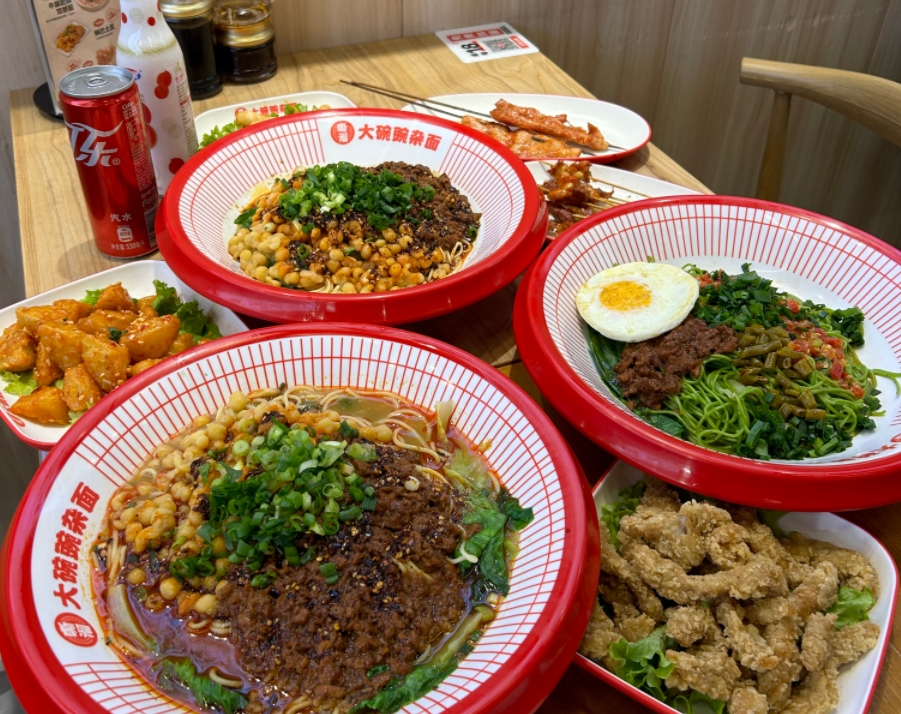 大碗豌杂面加盟店
