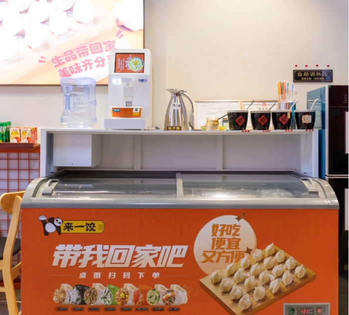 中式快餐店